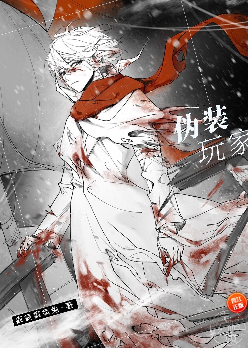 山雨来时雾蒙蒙乔若桑
