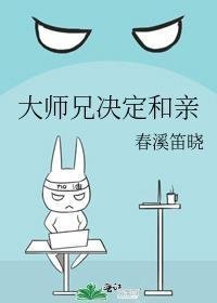 爸妈把我抵债后，我成了花臂大哥的法律顾问后续小说更新