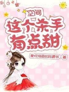 烬染白羽，墨偿深渊免费在线阅读