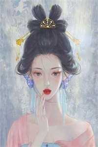 冷案组新人？我能听见凶手心跳！免费阅读全文