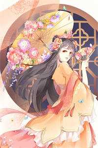 霜华染鬓情难守全文章节