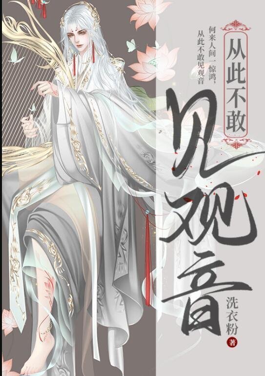 林风冷梦娢主角小说免费阅读全文高质量小说阅读