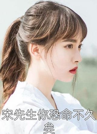 穿八零望门寡拳打脚踢我样样在行完整文集阅读