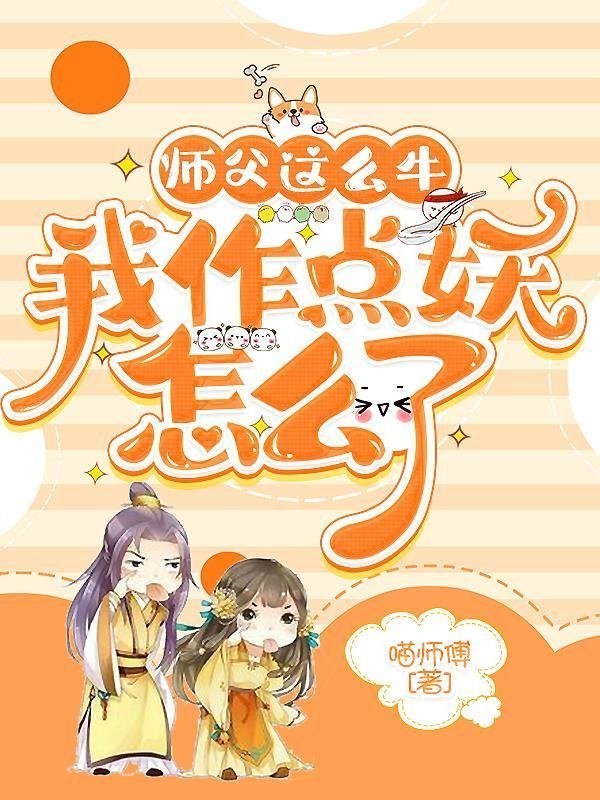 攒够五次机会就离婚小说全文阅读