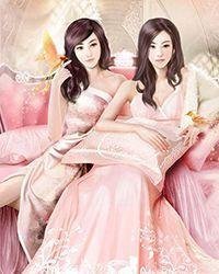 全文医婿：我有七个小师妹