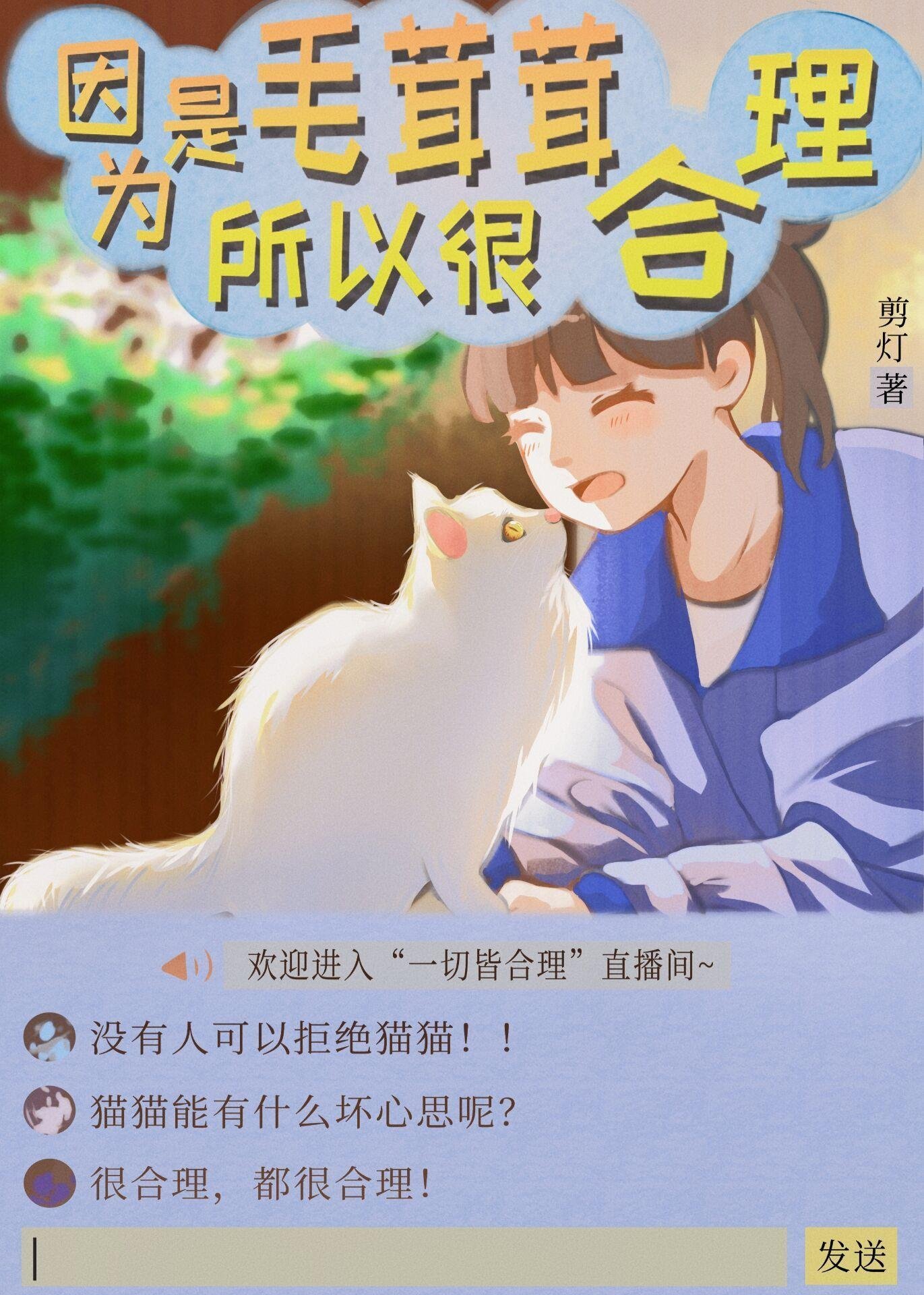 为了救我，五岁的儿子被迫当狗