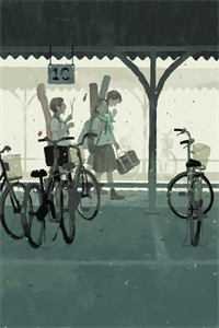 今生不再遇见你最新章节