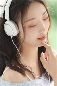 星辰满目皆成空已完结版