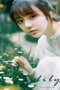 未婚夫秘书逼我签同房协议，我直接退婚火爆小说