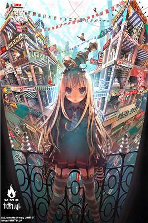 社畜神医暴富指南：从权贵到江湖顾昭祝青瑜小说