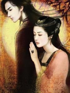 孤帆尽江海万顷小说免费版