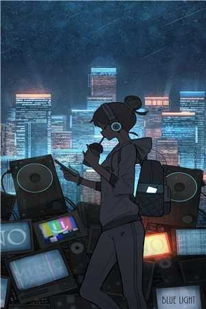雾沉星未眠小说在线阅读免费