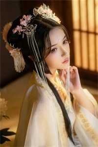 星辰满目皆成空在线看