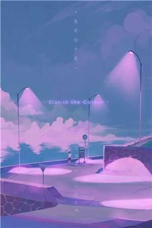 父凭子贵，太子爷夜夜哄着要生二胎精修版