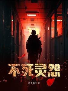 完整篇章我是黑心资本家，帕鲁24小时待命