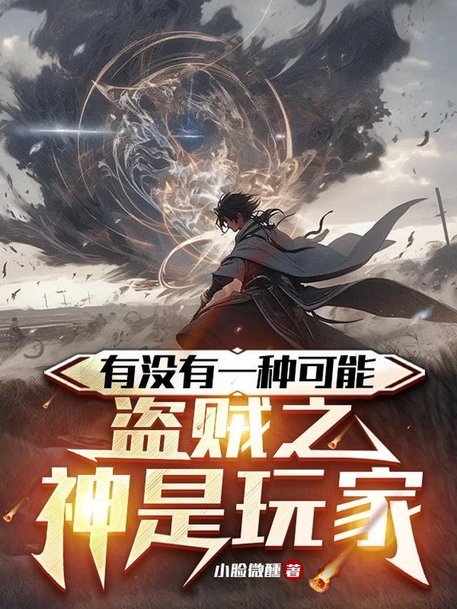 山雨来时雾蒙蒙全文阅读阅读