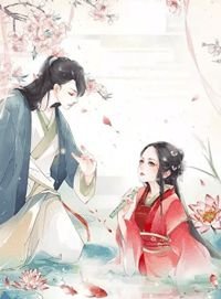 雾沉星未眠全集