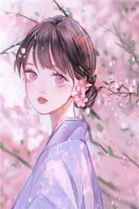 离亭饮罢，一别两宽全本