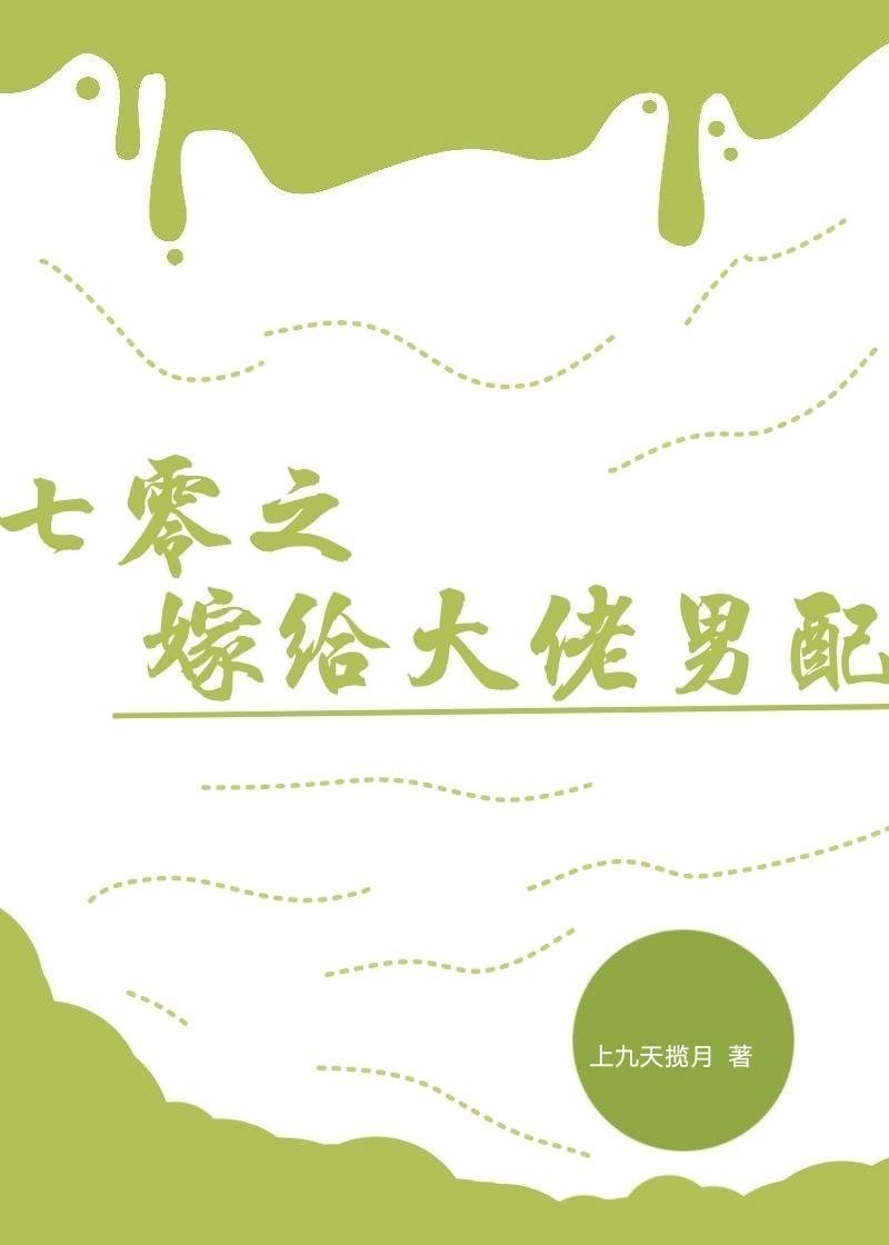 精品篇林风冷梦晗主角小说免费阅读全文