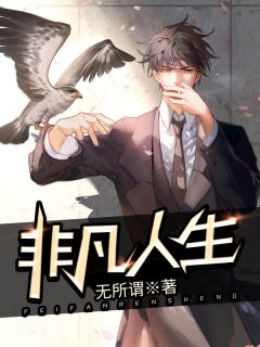 懒娇娘随军，糙汉军官夜夜想生崽短篇小说阅读