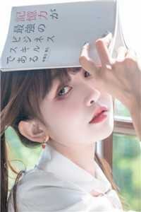 穿成反太子，开局十万大雪龙骑季临渊赵子龙无删减全文