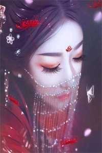 今生不再遇见你无删减