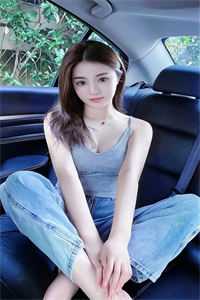 只愿浮生共清欢全章阅读