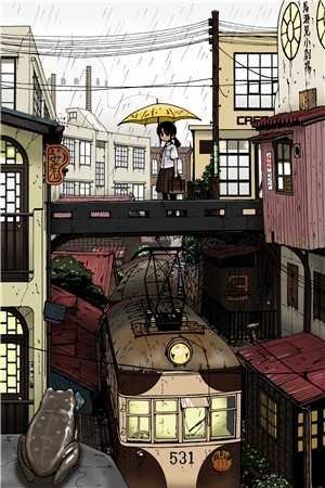 晚风消散后，才爱我结局