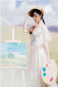 白露枝头复往春篇章