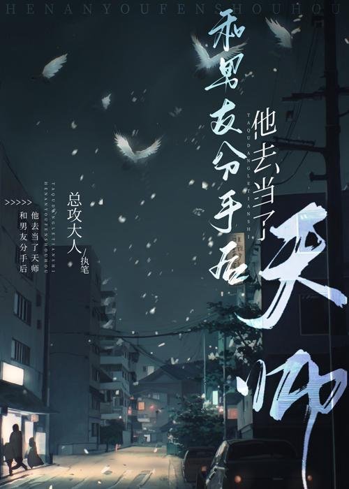 双棺临门？惊不惊喜意不意外精选篇章阅读