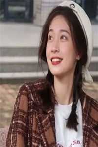 遥遥相思错流年白穗岁宋知予番外