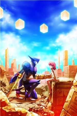 星辰满目皆成空新上热文