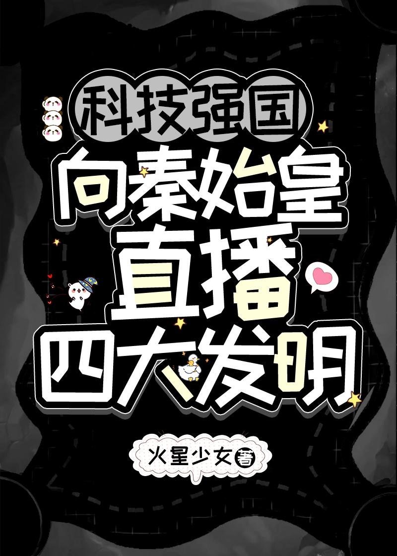 爱如朝露，散若尘风全文