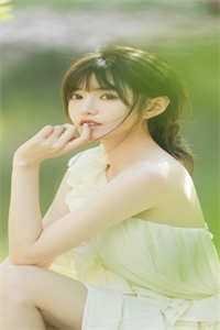 未婚先孕彩礼只给8.8元，我转嫁豪门后你哭什么？质量好文