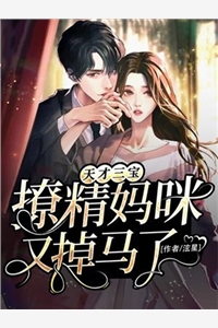 宜时序安完结版