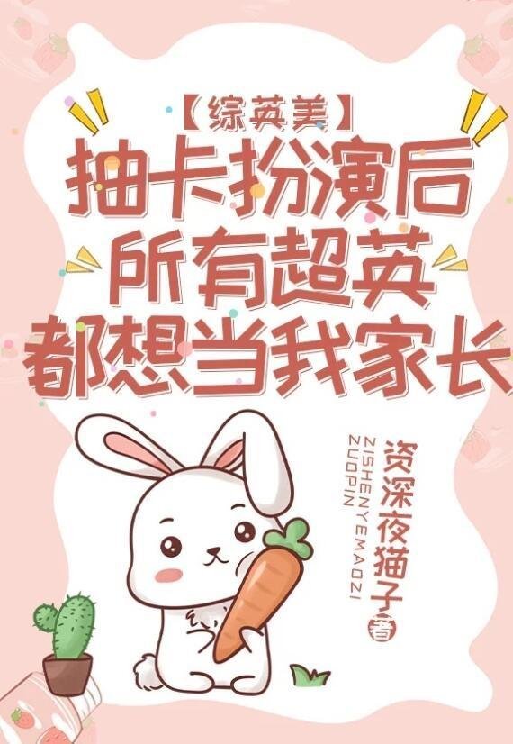 日暮青山绿渐隐在线阅读