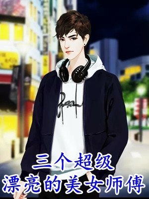 月落寒雾沉沉免费阅读