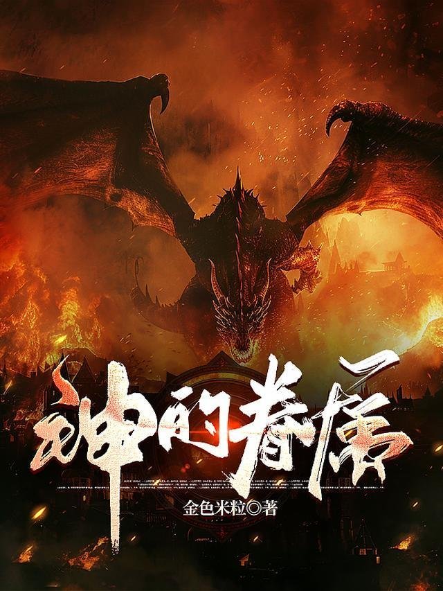 司慕寒夏沫江云瑶的小说免费精品小说