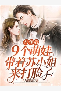 穿越综武：开局福州城锦衣卫千户精品篇