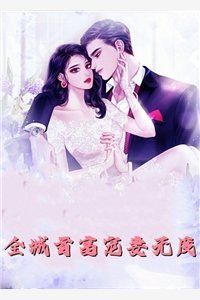 山雨来时雾蒙蒙爆火全网