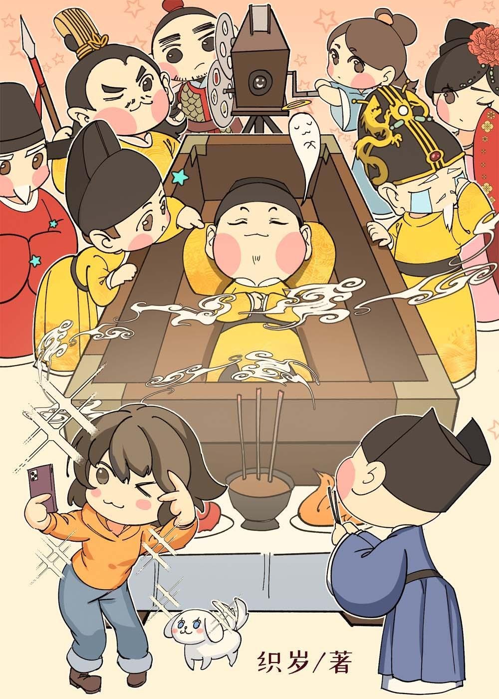 辞职后我有个灵泉空间精品阅读