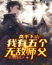 再不同舟渡小说免费阅读