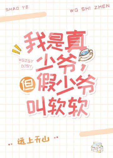 南城北巷，不见你我短篇小说