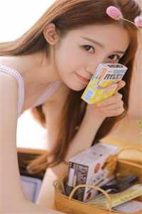 孤帆尽江海万顷林修远池暖小说结局