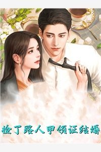 长风万里不递书全文+番外