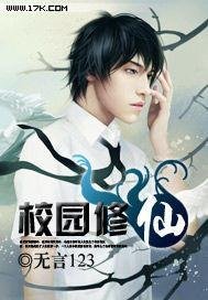 快穿大佬她持美行凶