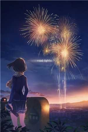 重生回闺蜜肚子里，我俩杀疯了最完整版