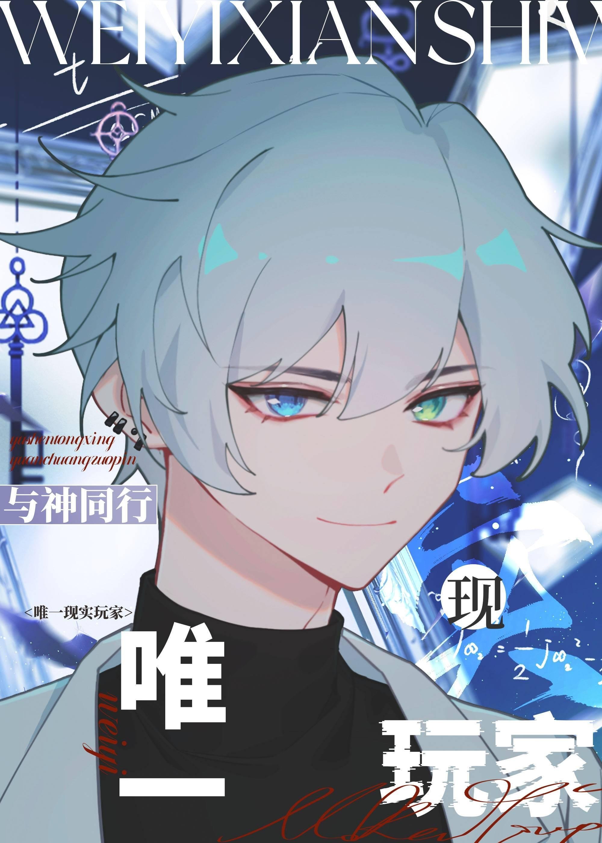 阅读全集林风冷梦晗的小说叫什么