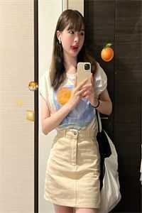 误我十年相思意全章节阅读