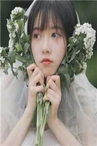 京圈太子爷被校花断崖式分手了后续+无弹窗